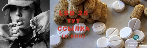 скорость Балахна