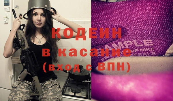 скорость Балахна