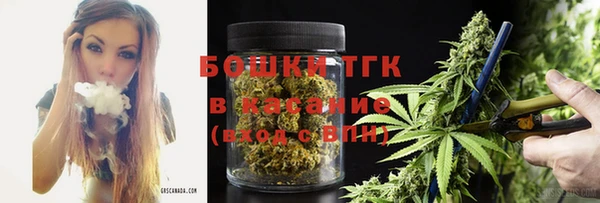 стаф Балабаново