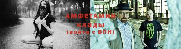прущие крисы Арсеньев