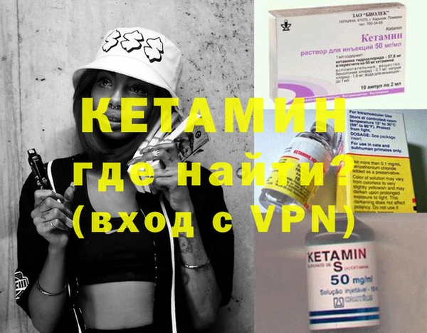 стаф Балабаново