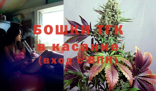 стаф Балабаново