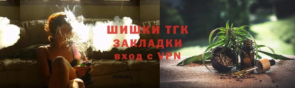 стаф Балабаново