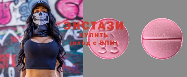 скорость Балахна
