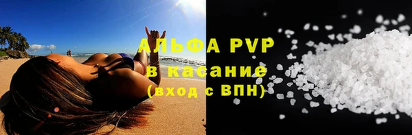 скорость Балахна