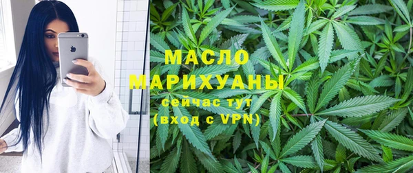 стаф Балабаново