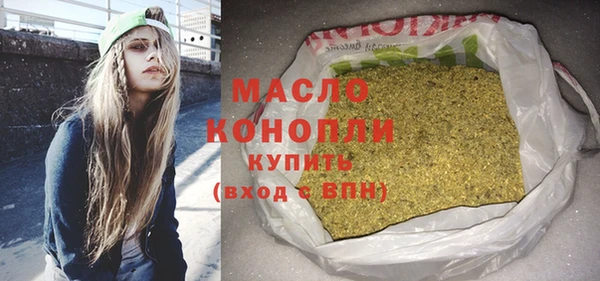 кокаин перу Михайлов