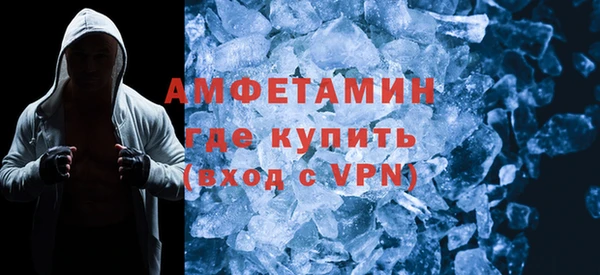 скорость Балахна