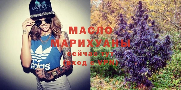 стаф Балабаново