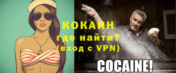стаф Балабаново