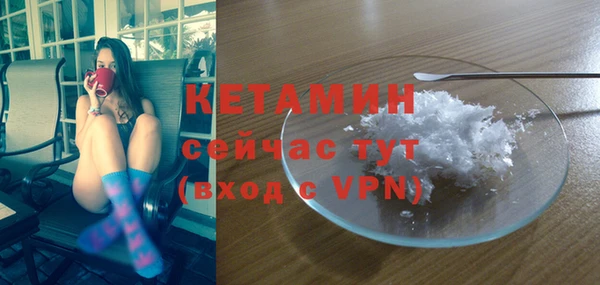 стаф Балабаново