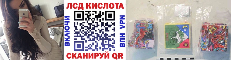 Марки N-bome 1,5мг  даркнет сайт  Ессентуки 